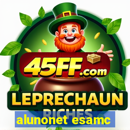 alunonet esamc